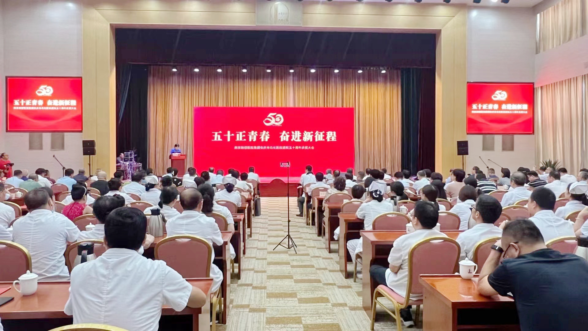 微信圖片_20230809101512.jpg